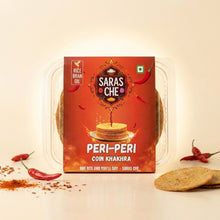 Peri Peri Coin Khakhra | Saras Che