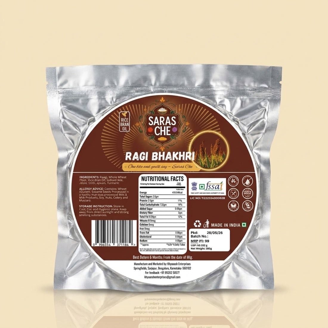 Ragi Bhakhri