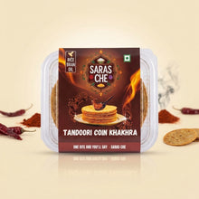 Tandoori Coin Khakhra | Saras Che